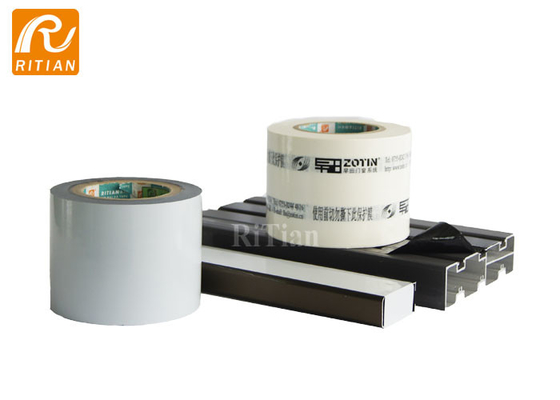 紫外線抵抗及びHeat-Resistanceの中型の付着力アルミニウム保護フィルムの黒/白い色