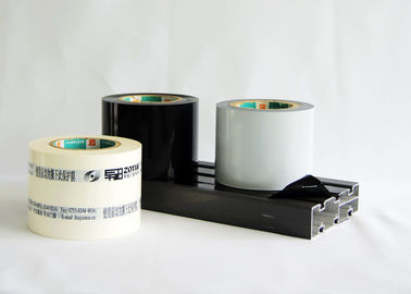 RH06012B/Wの陽極酸化された粉の上塗を施してある表面が付いているアルミニウム保護フィルム