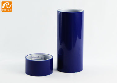 表面のプラスチック中心の保護PEの保護フィルムの青い色によってカスタマイズされるサイズ