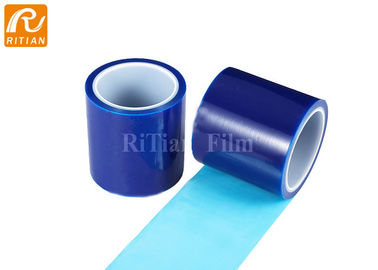 透明な青色のPEの保護フィルム プラスチック テープ冷却装置保護