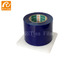 デンタル ケア クリニックの表面保護のための青い PE の保護フィルム テープ医学の保護フィルム