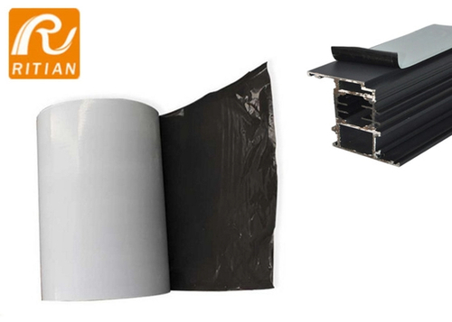 最新の企業ブログについて Anti-oxidation Treatment of Aluminum Protective Film: The Key to Maintaining Aluminum's Luster