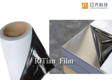 任意ステンレス鋼の保護フィルム60 |厚さ80ミクロンを着色して下さい