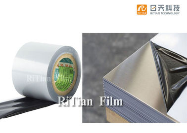 利用できる高い鋲ステンレス鋼の保護フィルムの試供品ロゴを印刷します