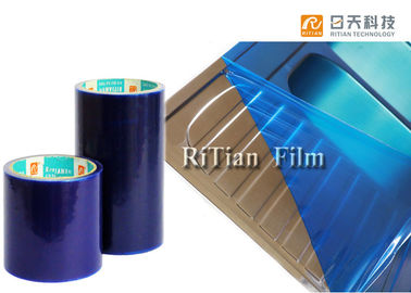 高い粘着性があるへの青いステンレス鋼の保護フィルムのアクリルの付着力の低速