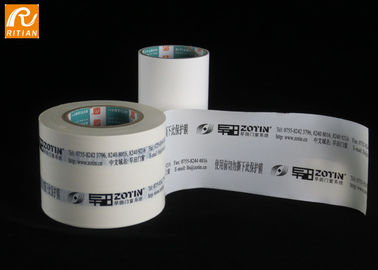 印刷を用いる容易な皮ステンレス鋼の保護フィルム自己接着2色