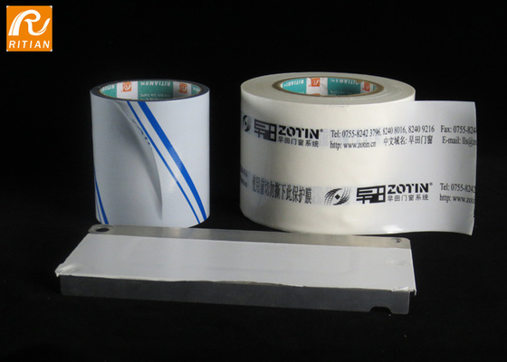 塗られる力のための支払能力がある基づいた0.1mmポリ塩化ビニールのアルミニウム保護フィルム