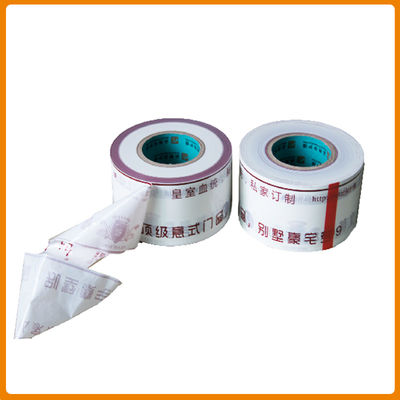 良い価格 2005年以来の表面の保護フィルムの保護フィルムの製造業者そして工場を導く修飾された中国 オンライン