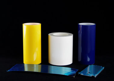 良い価格 プラスチック中心の専門のPEの保護フィルム/ミラーの保護フィルム オンライン