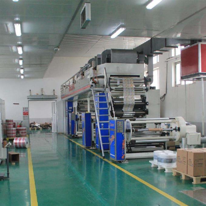 リチアン・テクノロジー・プロダクション・ライン