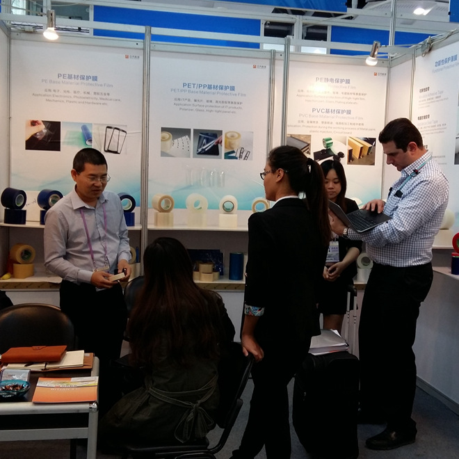 リチアン・テクノロジー・ファクトリー