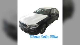 70umオートフィルム100m耐熱