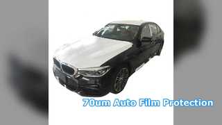 70umオートフィルム100m耐熱