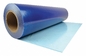 紫外線遮断ウィンドウ ガラス保護フィルム ブルー ウィンドウ シールド粘着保護テープ