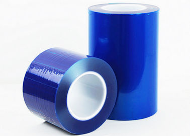 良い価格 Eco友好的なプラスチック シートの保護フィルム、プラスチック部品のためのLDPEの保護フィルム オンライン
