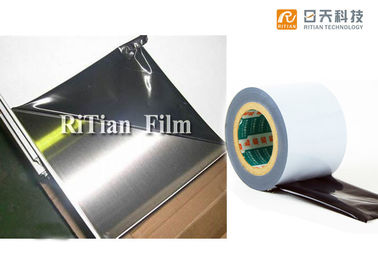 良い価格 RiTianのステンレス鋼の保護フィルム/白黒フィルム ロール塵の証拠 オンライン