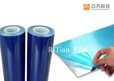 良い価格 ステンレス鋼の青い保護フィルム、アクリルの付着力のポリエチレンの保護フィルム オンライン