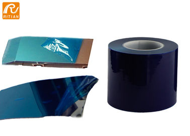 良い価格 ポリ塩化ビニール/ペット/PC/PMMA板のための抵抗力があるプラスチック シートの保護フィルムを傷付けて下さい オンライン