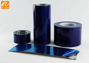 良い価格 RoHSのプラスチック表面の保護フィルム ロールPE物質的な紫外線抵抗力がある50-500Mの長さ オンライン