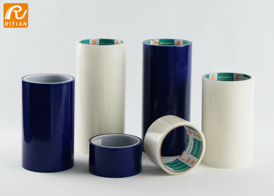 良い価格 反老化するプラスチック シートの保護フィルムのポリエチレン1500mmの幅 オンライン